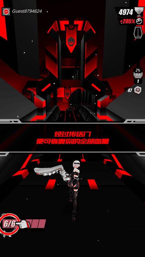 刀光与少女游戏官方正版 v8.6.830000安卓版
