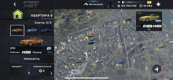 carx Street国际版 v1.23.0安卓版