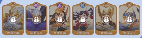 神召大陆 v1.0.1安卓版