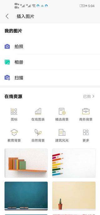 qq浏览器官方版 v20.6.7.7075安卓版