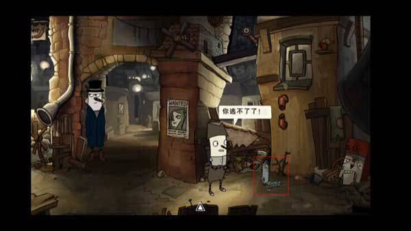 地心世界游戏汉化版 v1.6安卓版