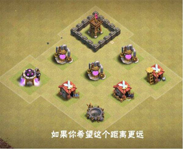部落冲突不用实名认证最新版 v18.647.2安卓版