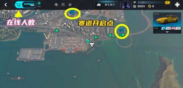 carx Street国际版 v1.23.0安卓版