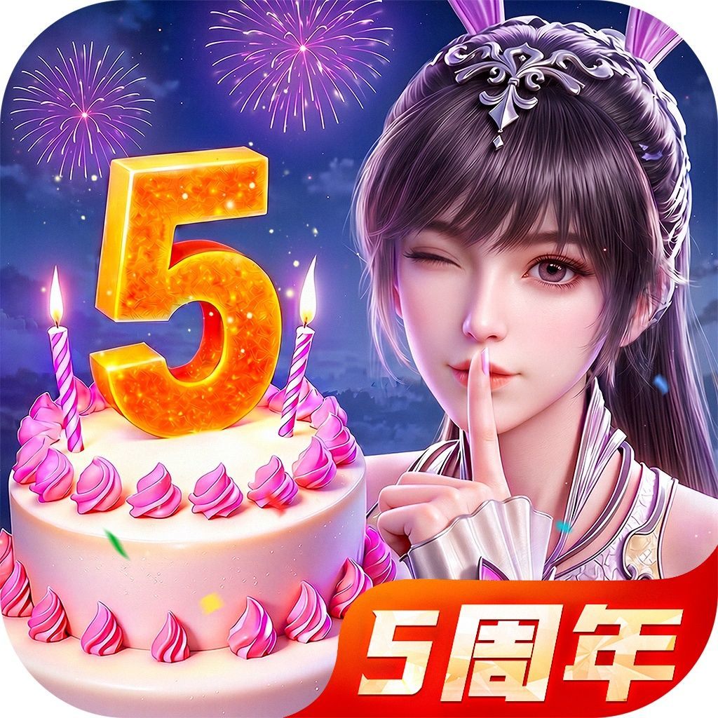 斗罗大陆魂师对决无限抽卡版免费下载 v2.42.3 安卓版-最新版下载