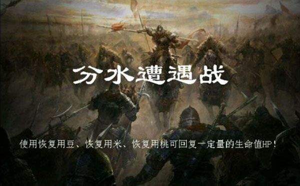 归离九阙破解版下载v100.22.0 安卓版 游戏攻略截图4