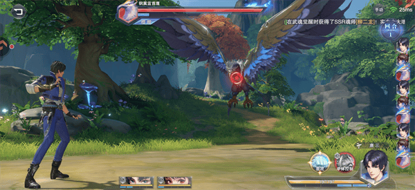 斗罗大陆魂师对决无限抽卡版下载免费版 v2.42.3 安卓版 新手攻略截图4