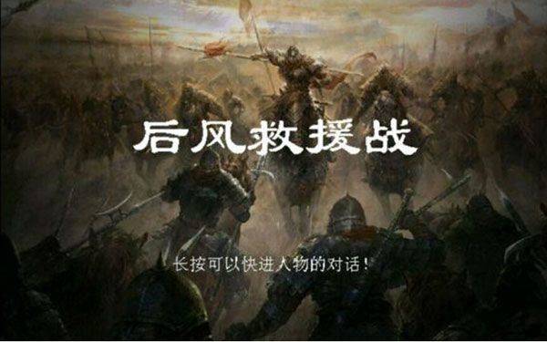 归离九阙破解版下载v100.22.0 安卓版 游戏攻略截图5