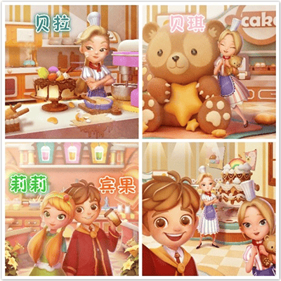 宾果消消消微信版本 v8.67.5.1安卓版
