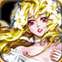 斩妖伏魔录3手机版 v1.0.3安卓版下载_斩妖伏魔录3最新版