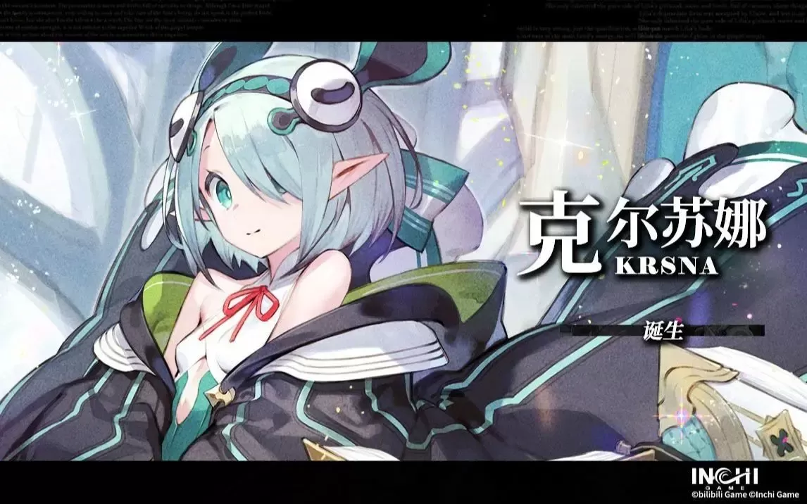千年之旅内置功能菜单最新版下载 v1.0.7 安卓版 开荒必领资源与新手五星自选指南4