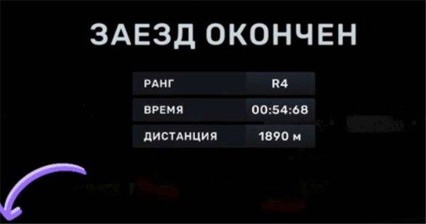 carx Street国际版 v1.23.0安卓版