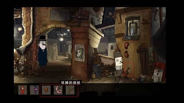 地心世界游戏汉化版 v1.6安卓版