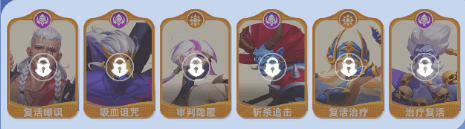 神召大陆 v1.0.1安卓版