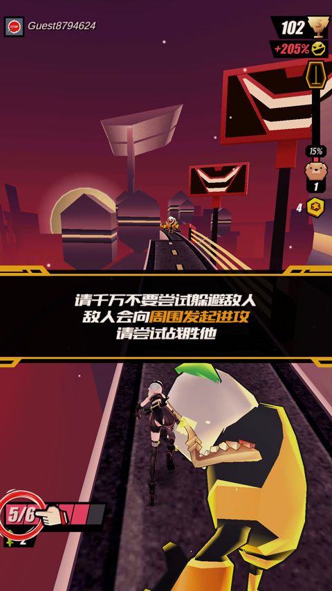 刀光与少女游戏官方正版 v8.6.830000安卓版