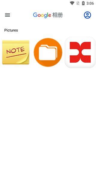 google相册app v7.97.0.997578476手机版