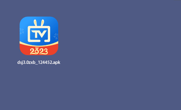 使用方法截图5
