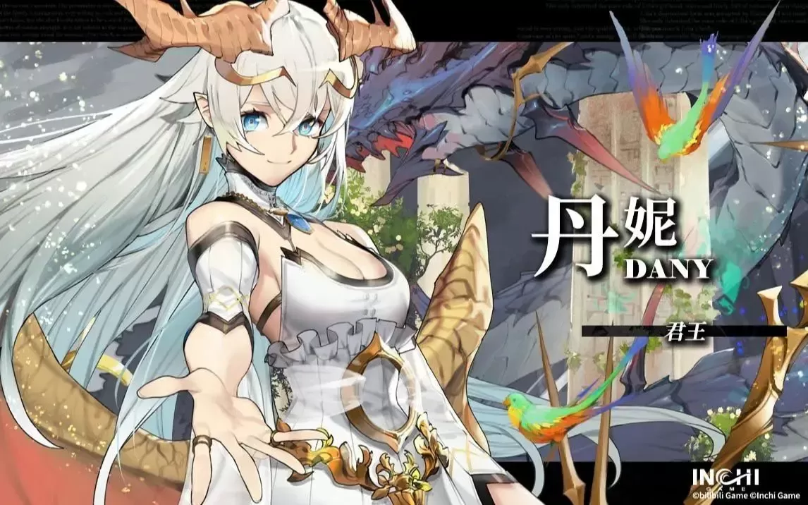 千年之旅内置功能菜单最新版下载 v1.0.7 安卓版 开荒必领资源与新手五星自选指南3