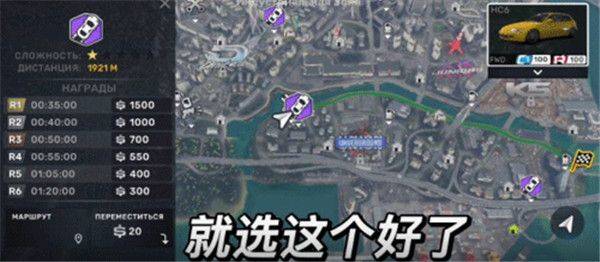 carx Street国际版 v1.23.0安卓版