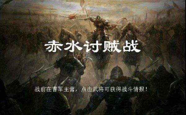 归离九阙破解版下载v100.22.0 安卓版 游戏攻略截图2