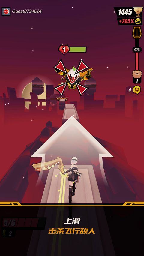 刀光与少女游戏官方正版 v8.6.830000安卓版