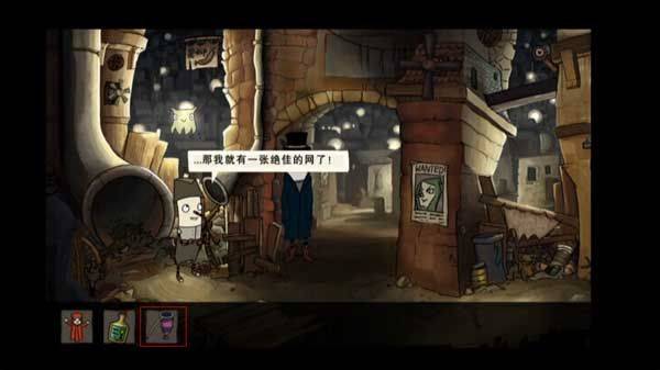 地心世界游戏汉化版 v1.6安卓版