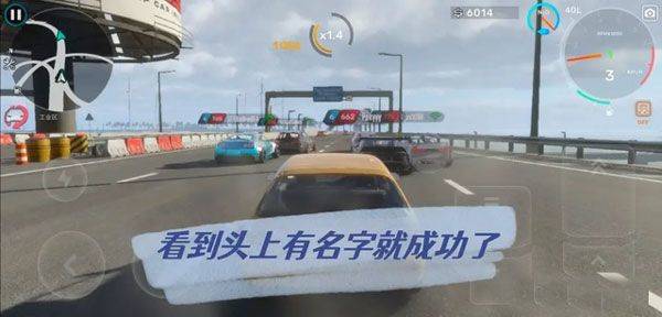 carx Street国际版 v1.23.0安卓版