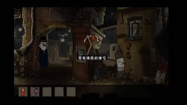 地心世界游戏汉化版 v1.6安卓版