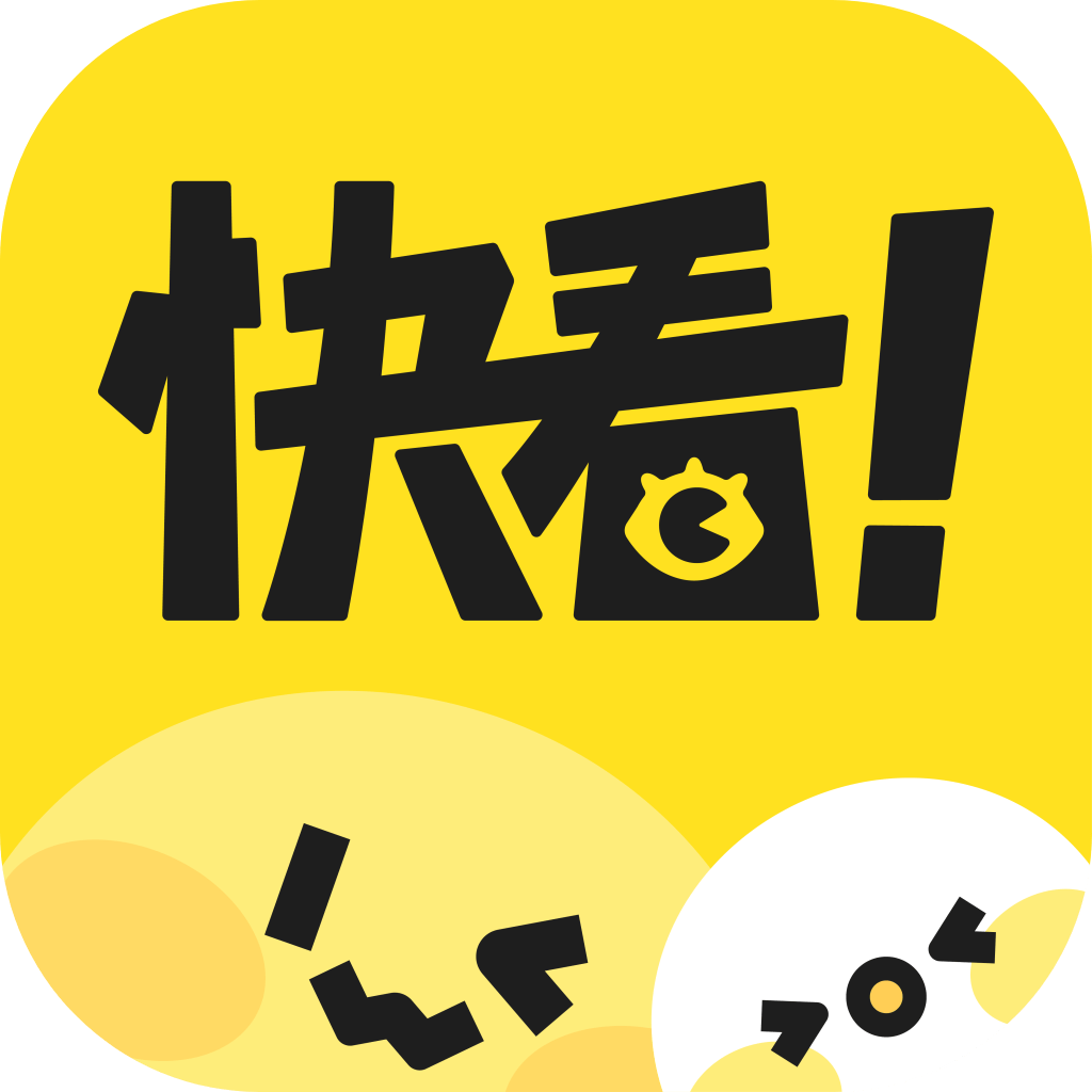 快看漫画无广告版下载 v8.24.0 安卓版 - 下拉免费观看全集