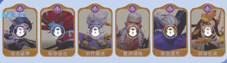 神召大陆 v1.0.1安卓版