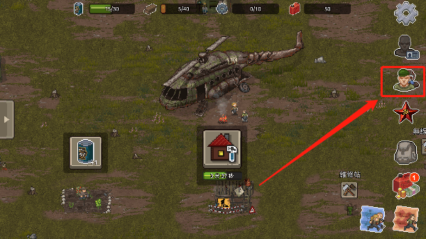 迷你dayz2汉化版最新版 v1.3.2安卓版
