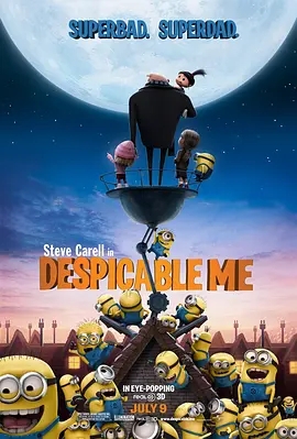神偷奶爸 Despicable Me (2010)喜剧 / 动画 / 冒险-实在人可以