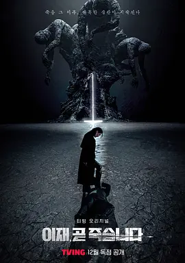 2a227dd8700c656dcb19817cb629ec28_1704426483-551052-image