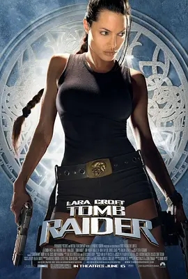 古墓丽影 Lara Croft: Tomb Raider (2001) 高清 1080电影-实在人可以