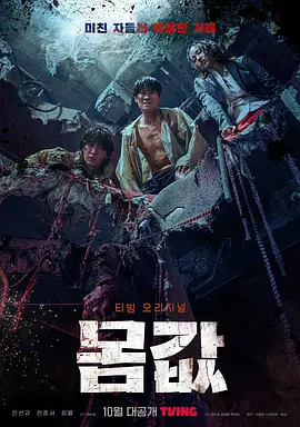 66018383074c3129aa4f77d1b23cefad_1727356070-245840-image