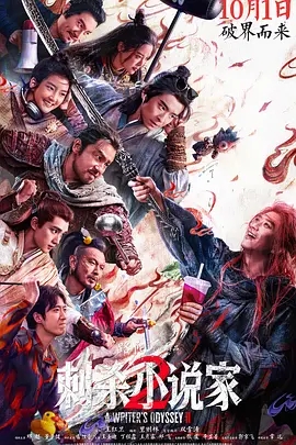 689c1530b41cf14db116bf7dbf5a8419_p2925135677