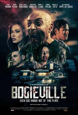 丧尸公园 Bogieville (2024) 丨导演: 肖恩·克罗宁-实在人可以