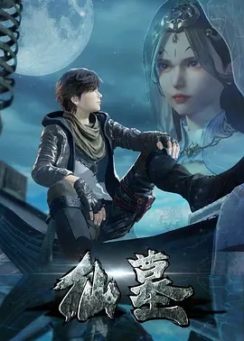 982ba6c1ff171599d814e9faadea4d51_p2876473422