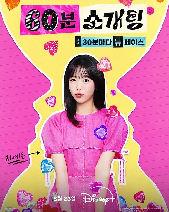 ac64f6561810f4e16b7073db4e326d04_p2924074961