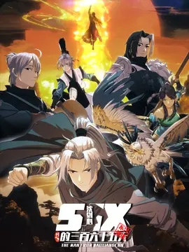 b6320c7256f11ba6775f648c40dda60e_p2924712729