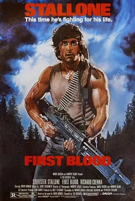 第一滴血 First Blood 合集-实在人可以