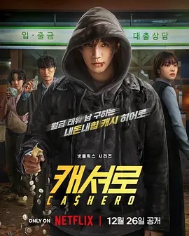 de2b89bf85010061a7edc58ad21623be_p2927978012