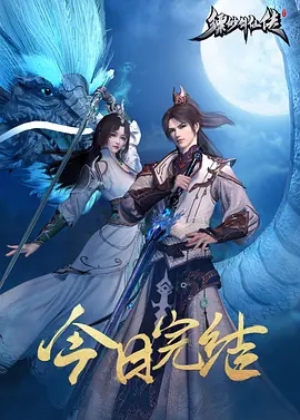 f6c948a660c10f686740ac794f975159_p2927750816