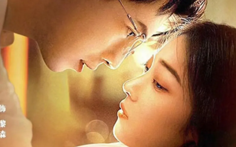 【先婚后爱都市短剧】宠婚来袭（102集） 楚非远 宋安乔  沈司恪  夸克无删减-实在人可以