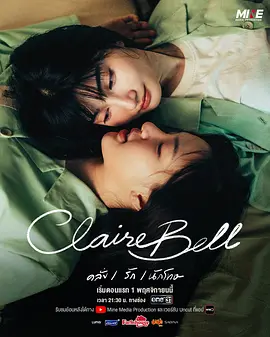 【泰剧】狱乱情迷 (2025) 高清4K 中英字体 夸克全集-实在人可以