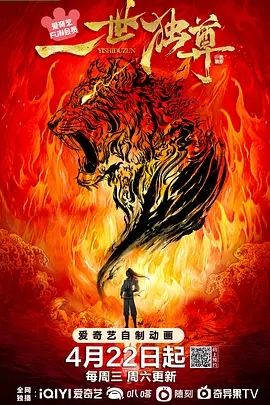 0531e5248d0b7e6c42652f556072576a_p2890607305