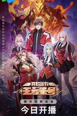 0d4bffa9489b1a4e273224cd87e3f09a_p2928272089