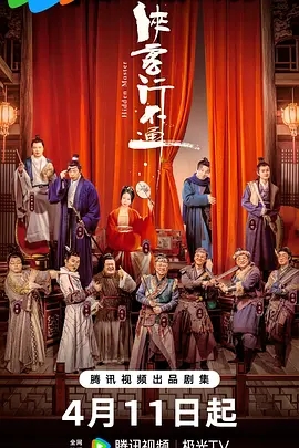 21d835a24aef81c3bdf85f746f4cf996_p2920014572