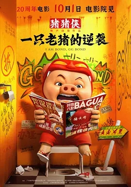 311121dcfb580784643ef2e4ce9d9264_p2925146421