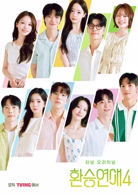 3e3e35f303a69fa461afe649ad4336d8_p2927495026