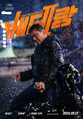 486aa29f00d10ff9717674c3a38c21f4_1731679420-552656-image